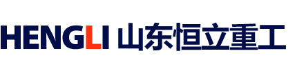 清遠(yuǎn)市浩宇化工科技有限公司